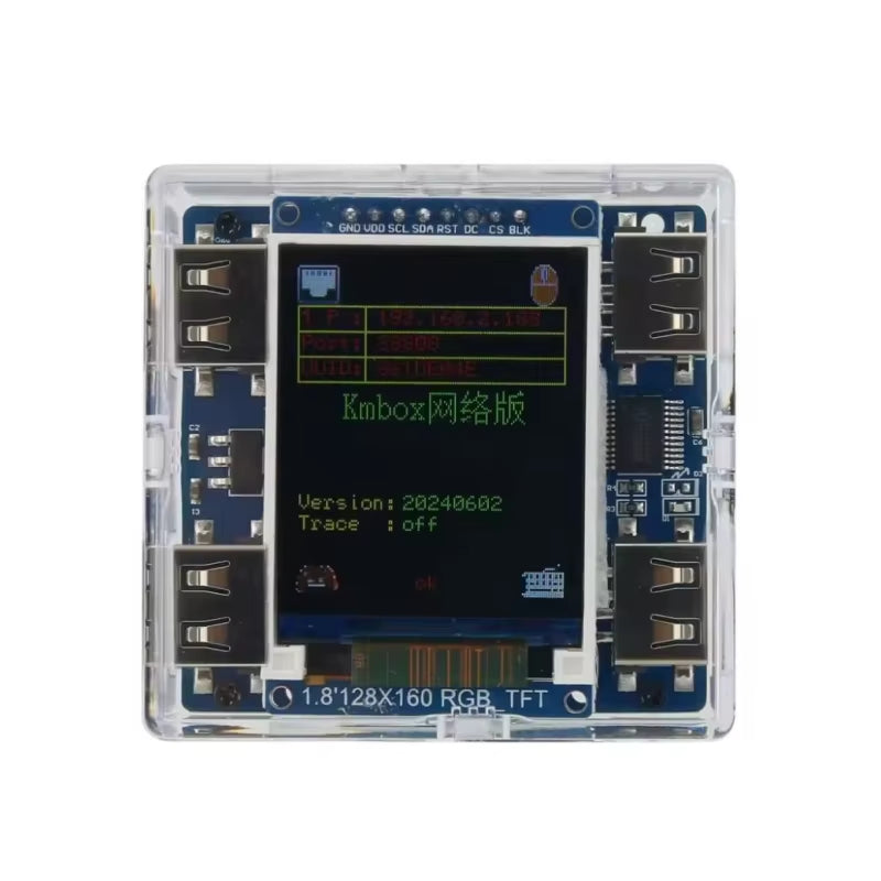 New DMA Board 75T DMA Card Direct Memory Access KMBOX Net Keyboard Mouse DMA 6Th Fuser Video Overlay Box DMA Video Processer